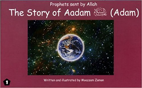 Story of Aadam (Adam) Books