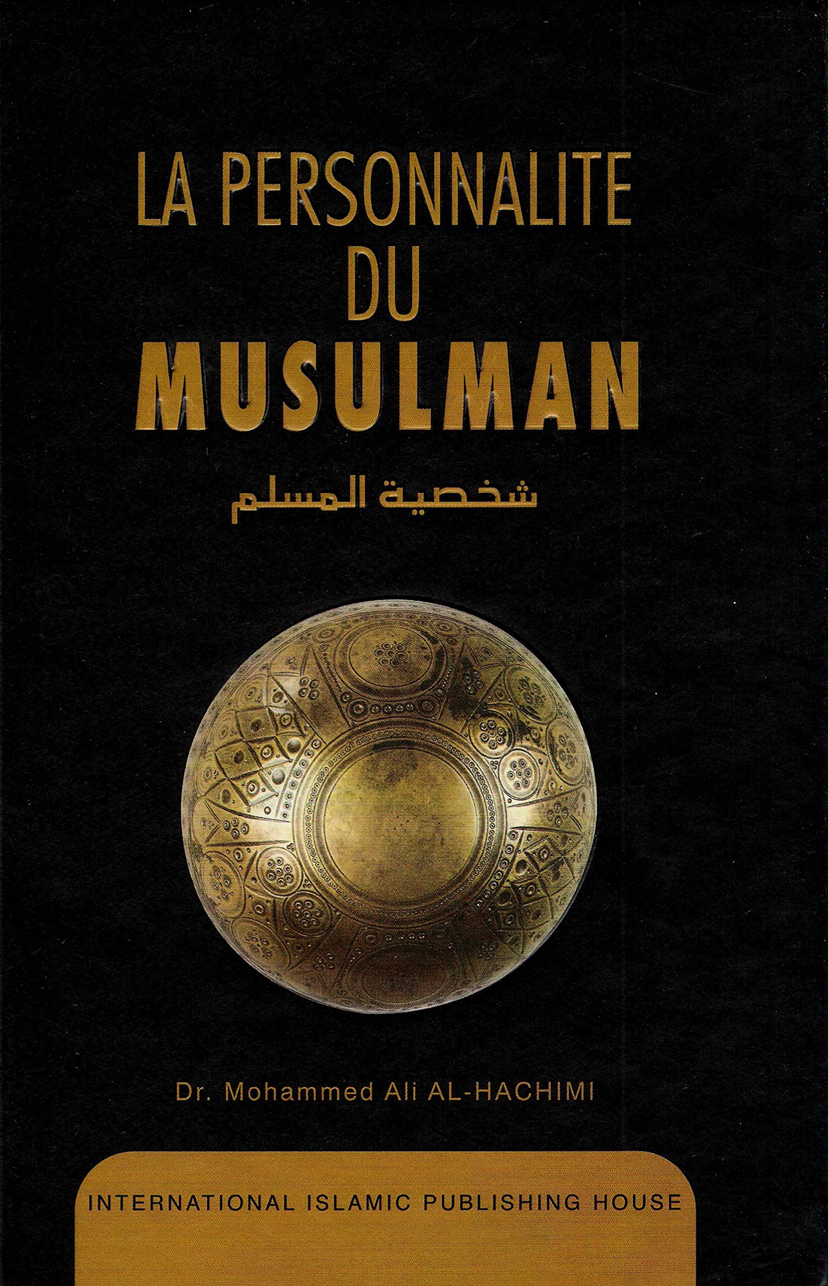Personnalité du musulman (La) book