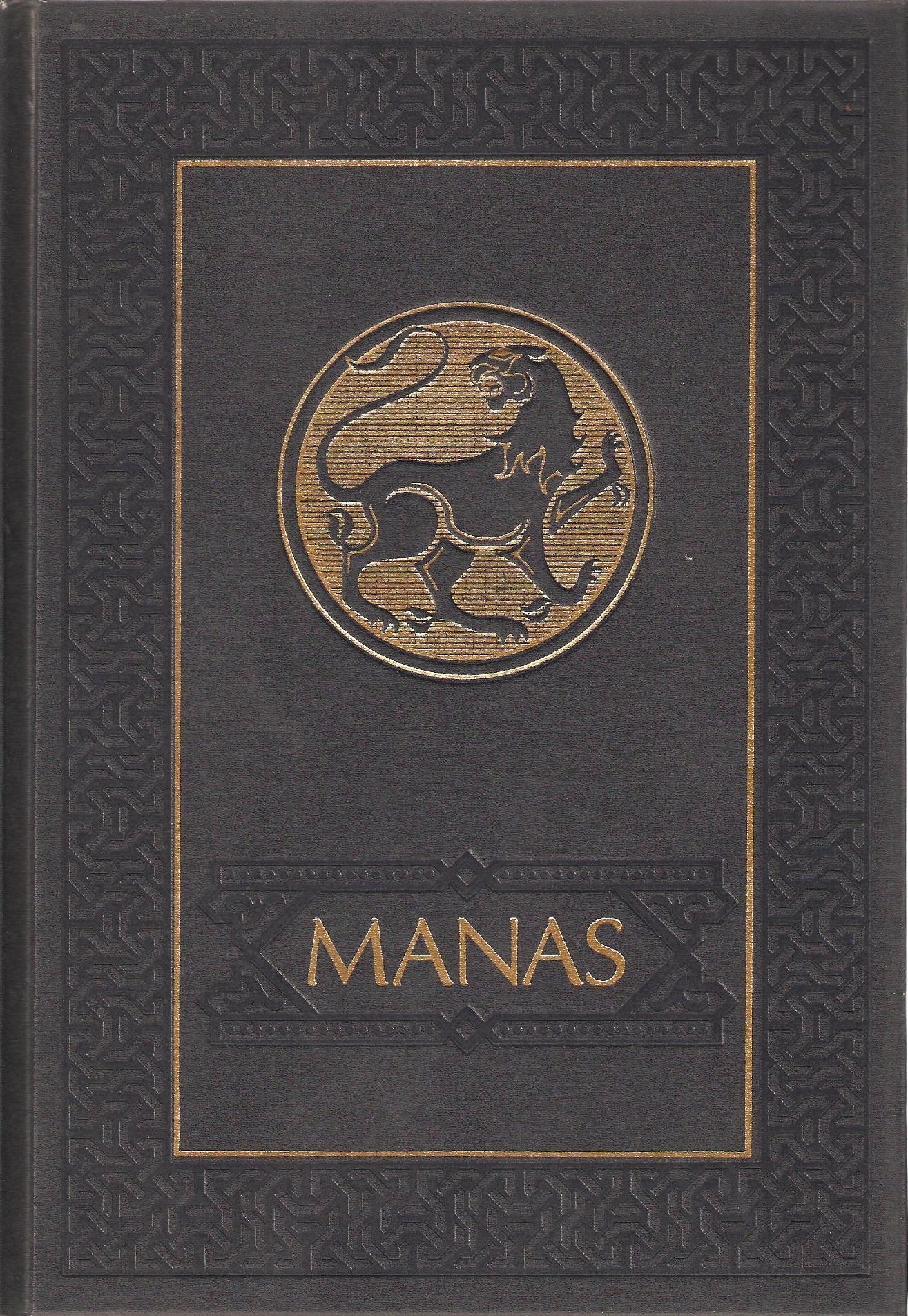 Manas: the Kyrgyz Heroic Epos in Four Parts Books