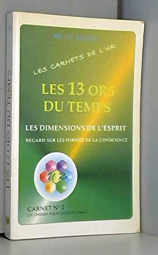 Un chemin pour chacun : La loi d'évolution, révélation des étapes de mutation (Les carnets de l'UR) book