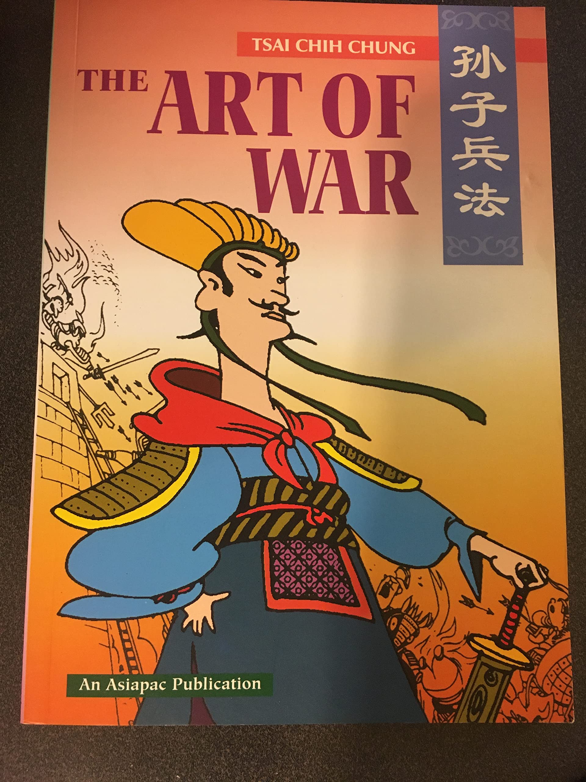 Art of War (Asiapac Comic Series) Social Sciences