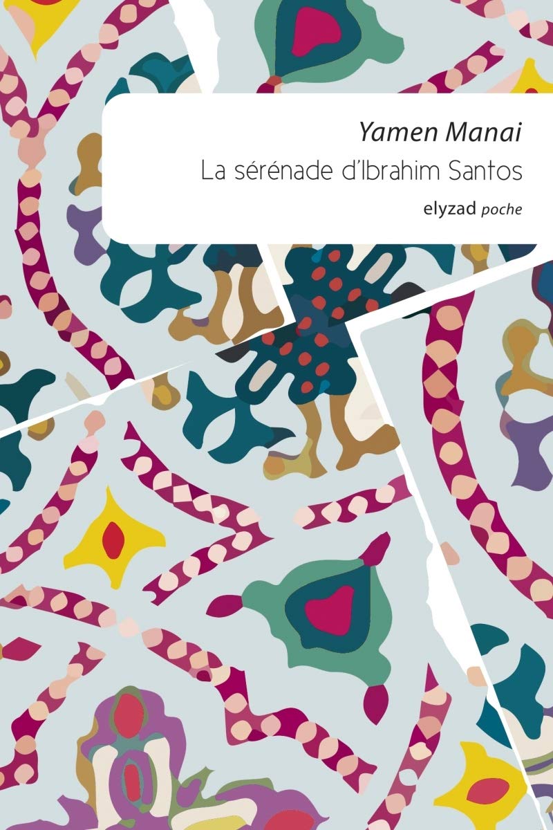 La sérénade d'Ibrahim Santos book