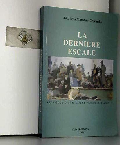 La Derniere Escale book