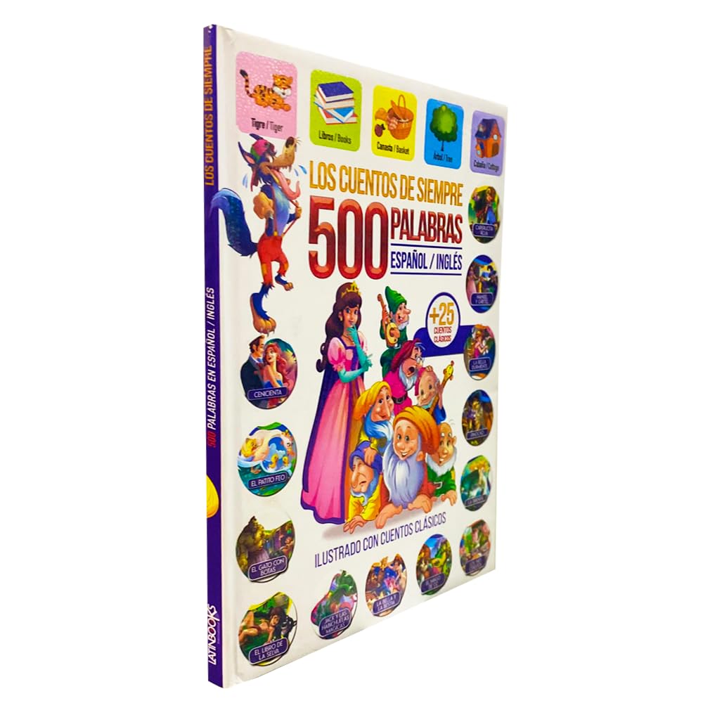 500 PALABRAS - LOS CUENTOS DE SIEMPRE book