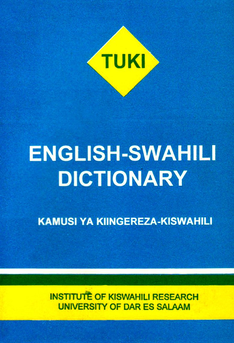 English-Swahili Dictionary: Kamusi Ya Kiingereza-Kiswahili - Edition bilingue anglais-swahili Social Sciences