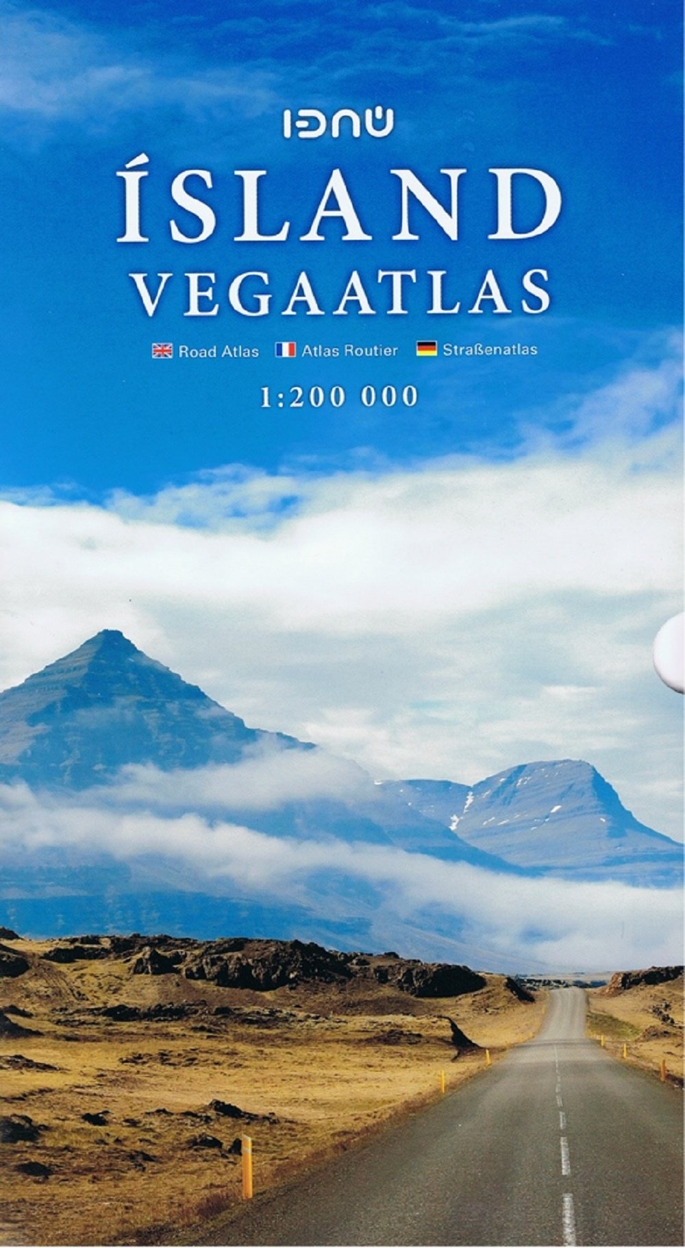Iceland Road Atlas   1 : 200 000 Leisure, Home & Garden