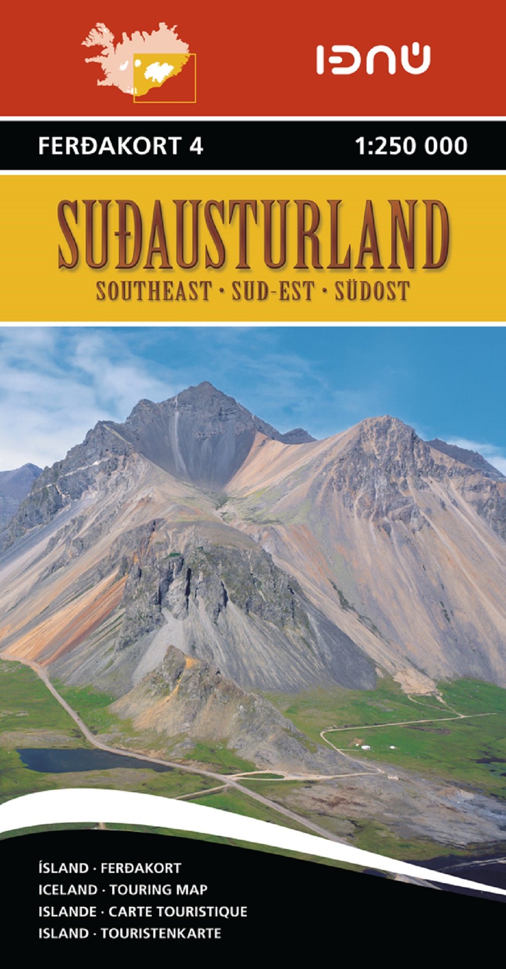 Iceland Southeast 4   1 : 250 000 Leisure, Home & Garden