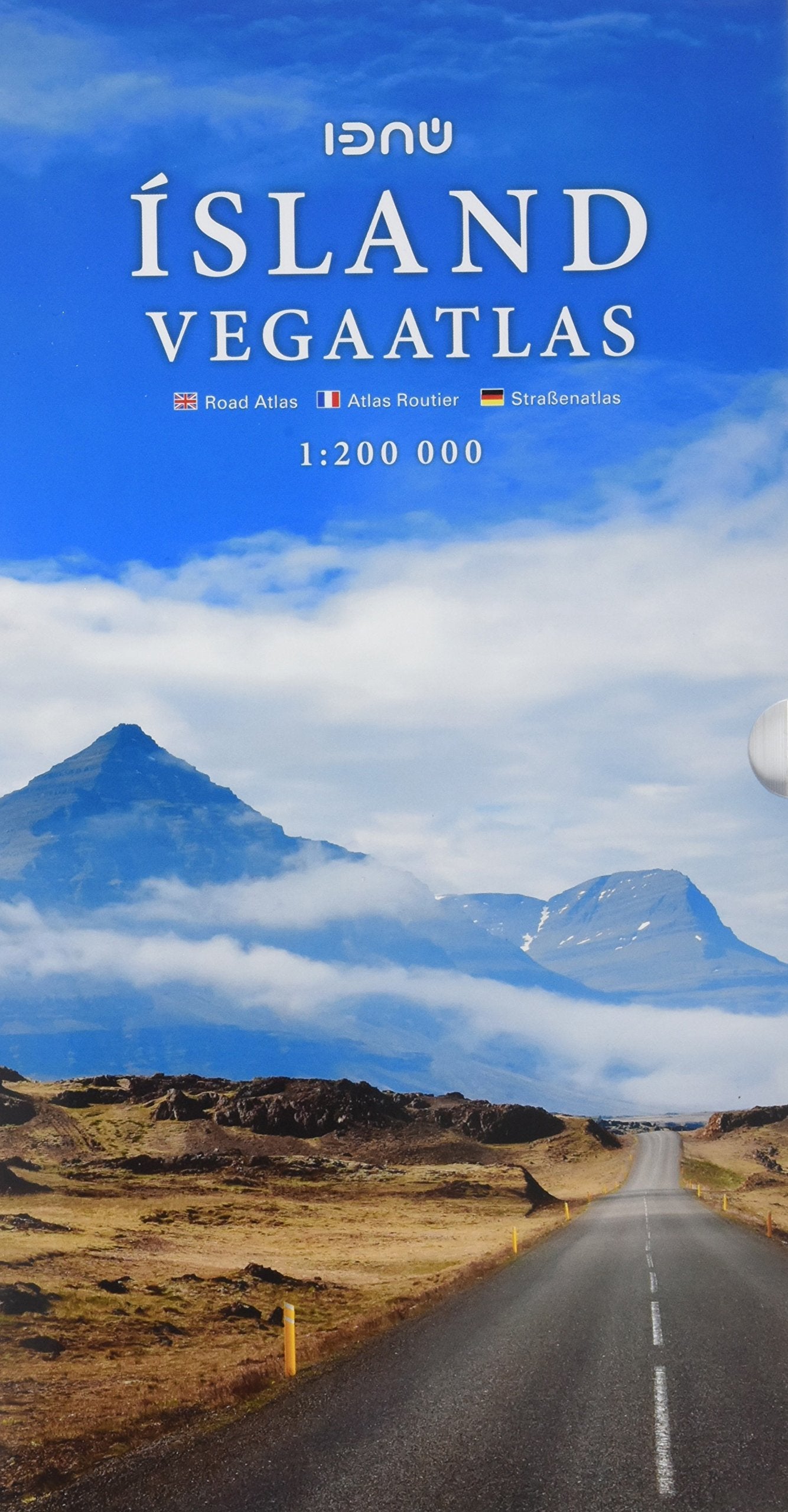Iceland road atlas spir. Leisure, Home & Garden