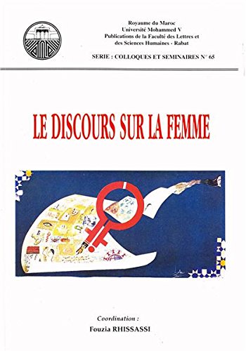 Le discours sur la femme الخطاب حول المرأة book