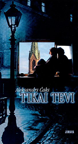 Tikai Tevi - Dzeja Rigai. Only You - Poems for Riga. Nur Dich - Gedichte an Riga Books