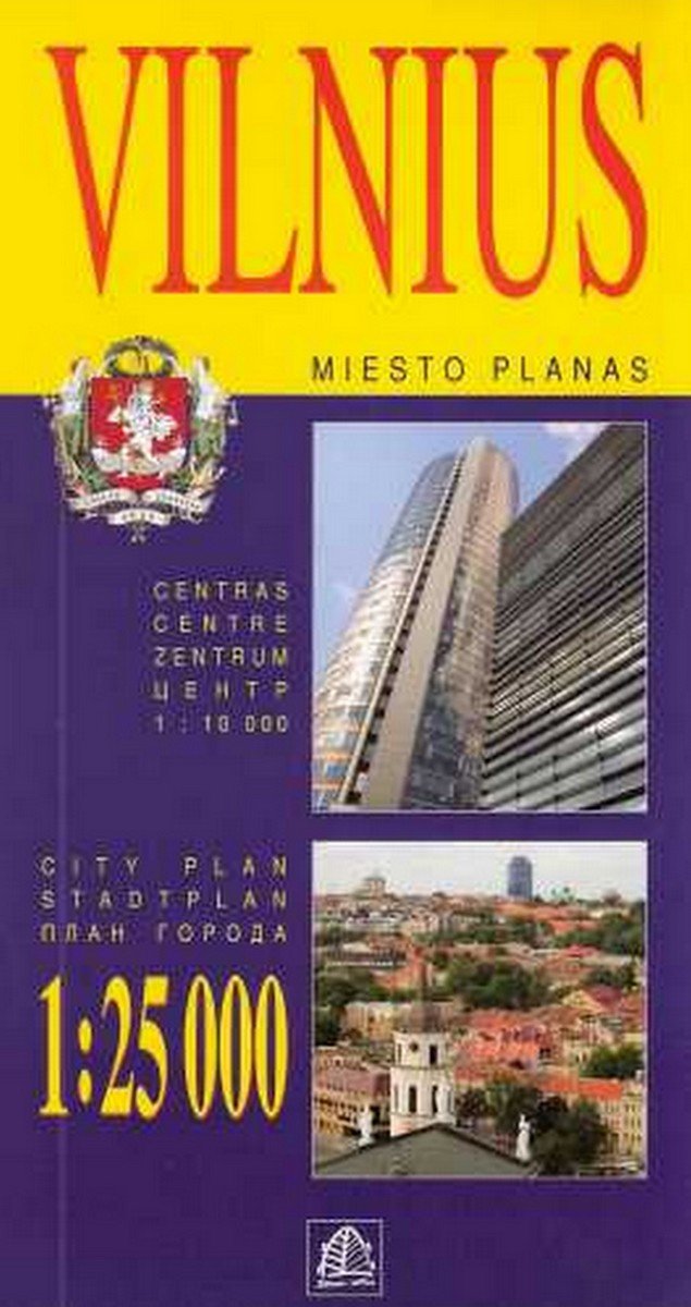 Wilno plan miasta 1:25 000 Leisure, Home & Garden