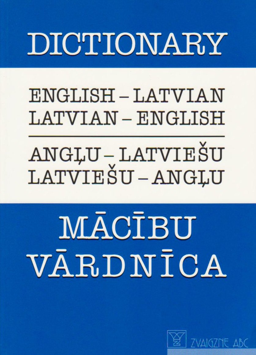 English-Latvian and Latvian-English Dictionary Foreign Languages ​​& Dictionaries