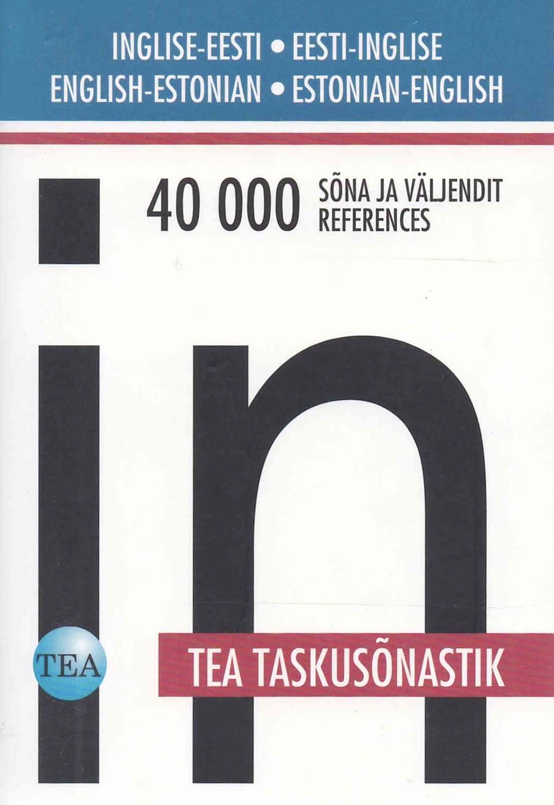 English-Estonian and Estonian-English Pocket Dictionary Foreign Languages ​​& Dictionaries