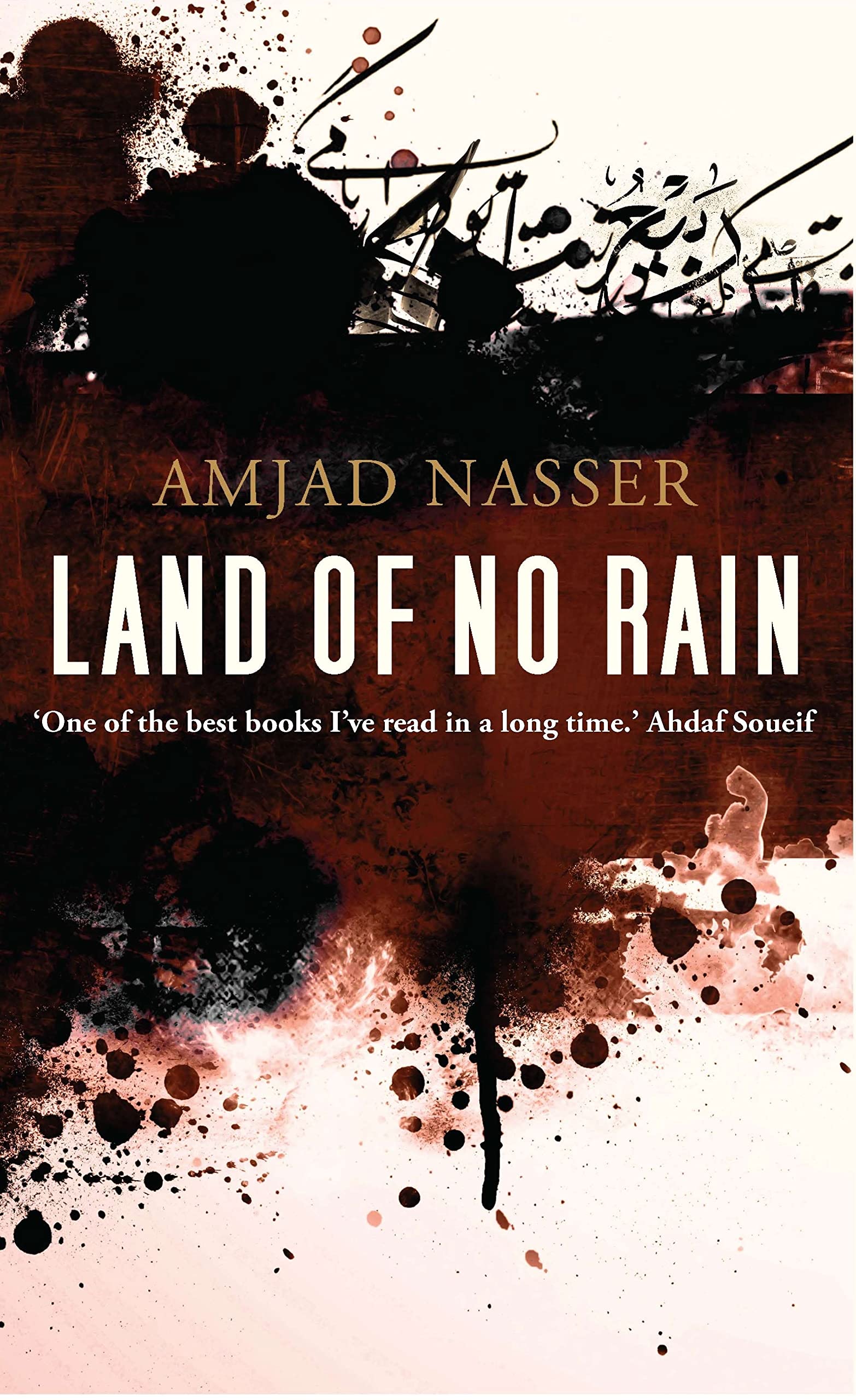 Land of No Rain book