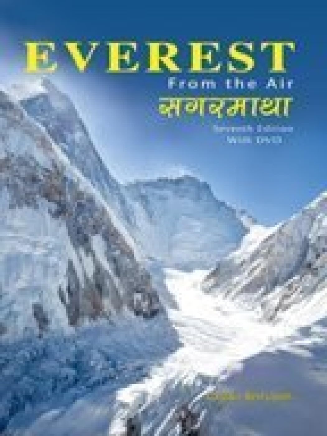 Everest: From the Air Leisure, Home & Garden