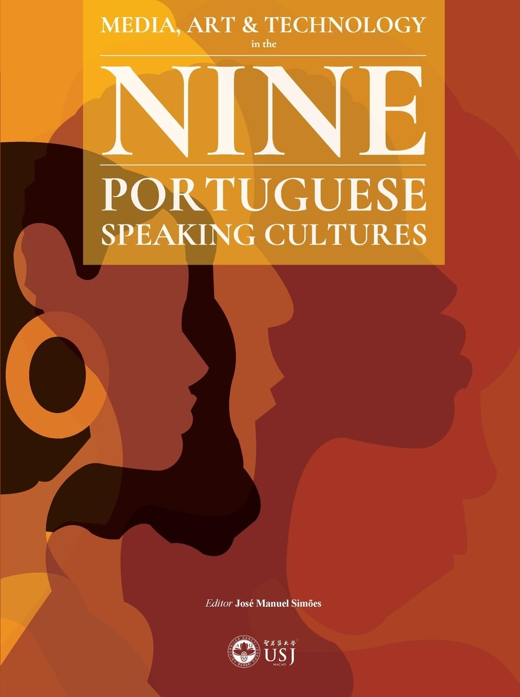 Media, Art & Technology in the Nine Portuguese-Speaking Cultures Law