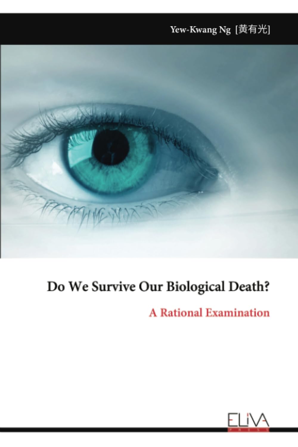 Do We Survive Our Biological Death? Religion & Esotericism