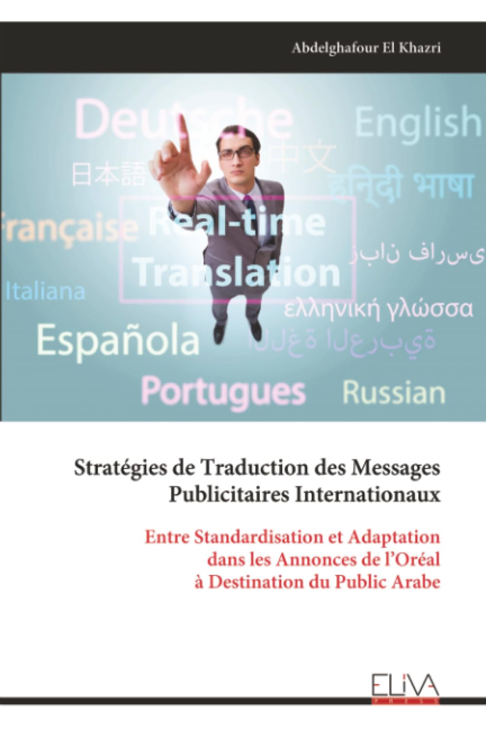 Stratégies de Traduction des Messages Publicitaires Internationaux Business, Finance & Career