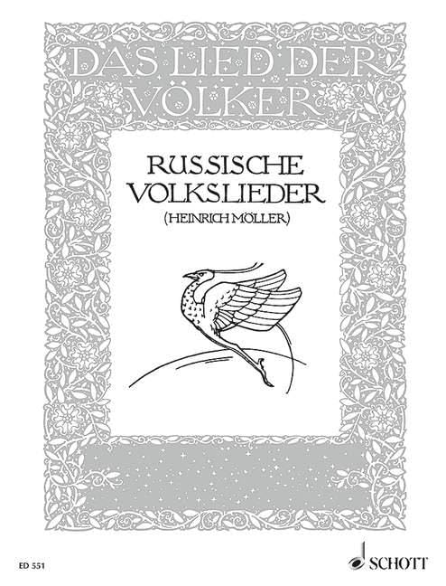 Product Image: Russische Volkslieder