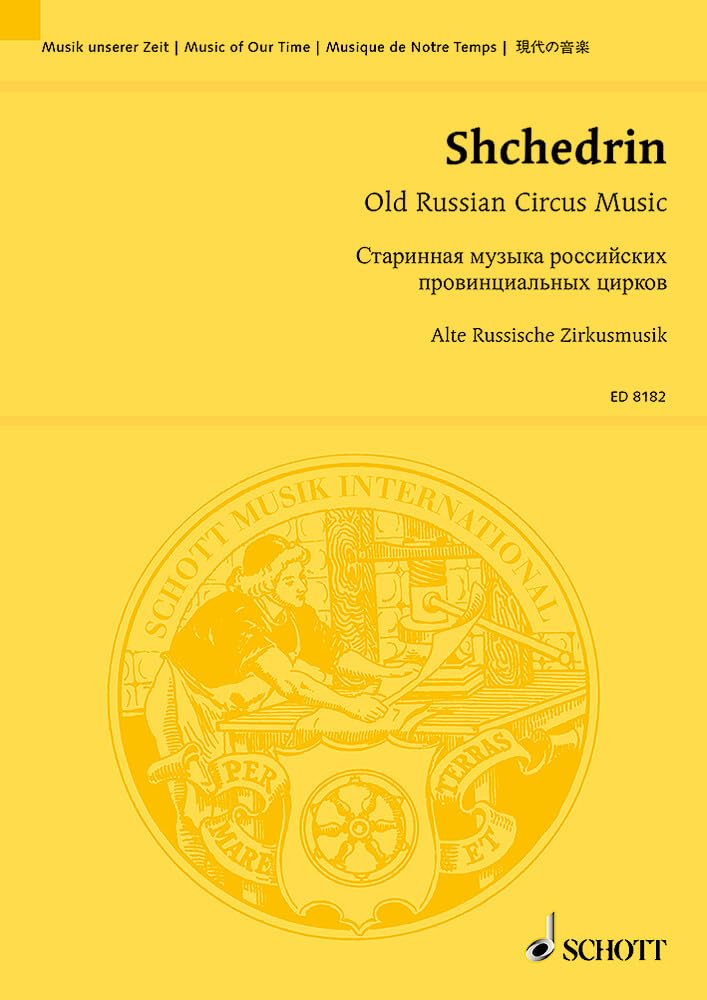 Old Russian Circus Music: 3. Concerto for Symphony Orchestra. orchestra. Partition d'étude. book