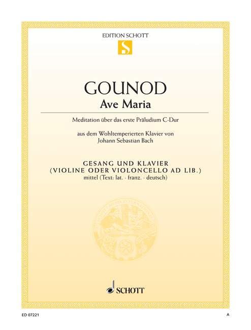 Ave Maria - VxM(Vl-Vc)/Po: F major. medium voice and piano; violin (cello) ad libitum. moyenne. Sheet Music