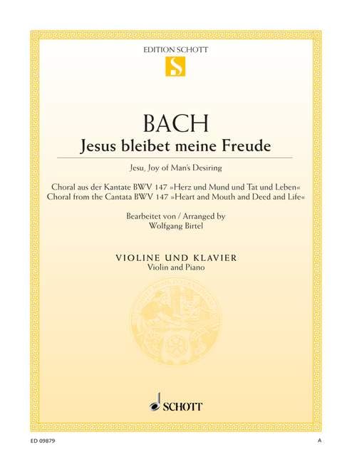 Jésus que ma joie demeure: Choral issu de la cantate BWV 147. BWV 147. violin and piano. Sheet Music