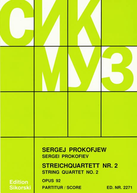 Streichquartett Nr. 2 auf kabardinische Themen: op. 92. Streichquartett. Taschenpartitur. Books