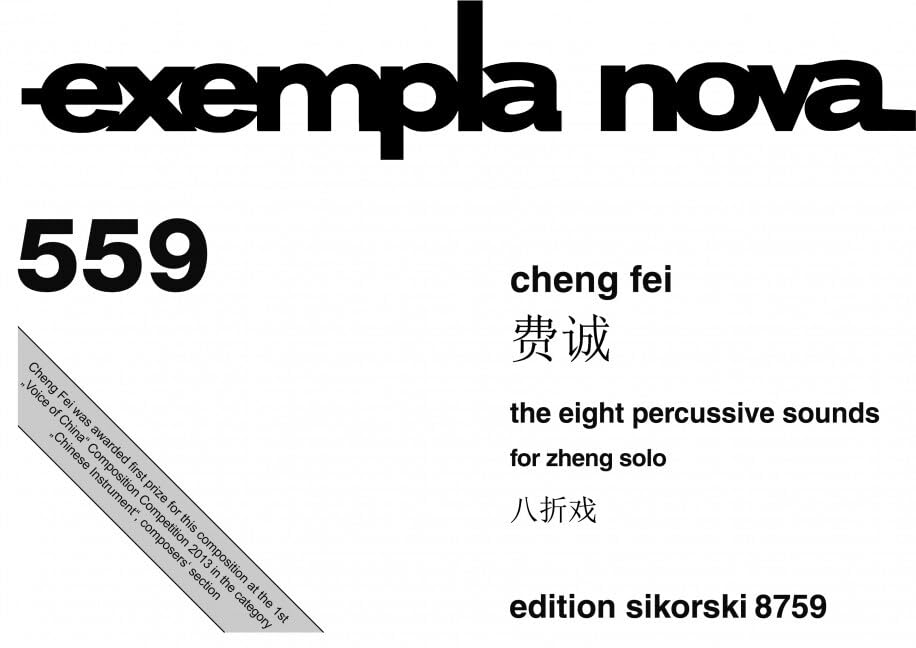 The Eight Percussive Sounds: für Zheng solo. 559. Zheng. book