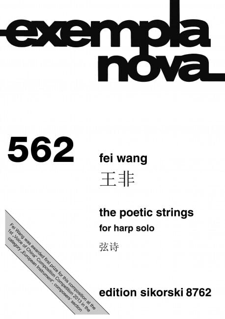 The Poetic Strings: für Harfe solo. 562. harp. book