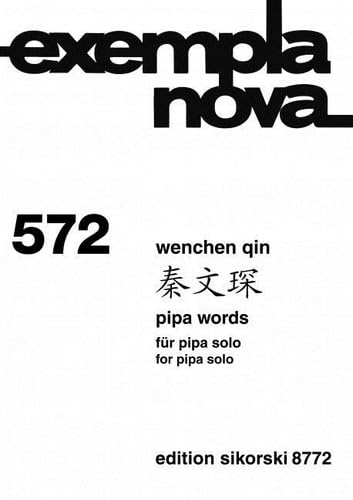 Pipa Words: für Pipa solo. 572. Pipa. book
