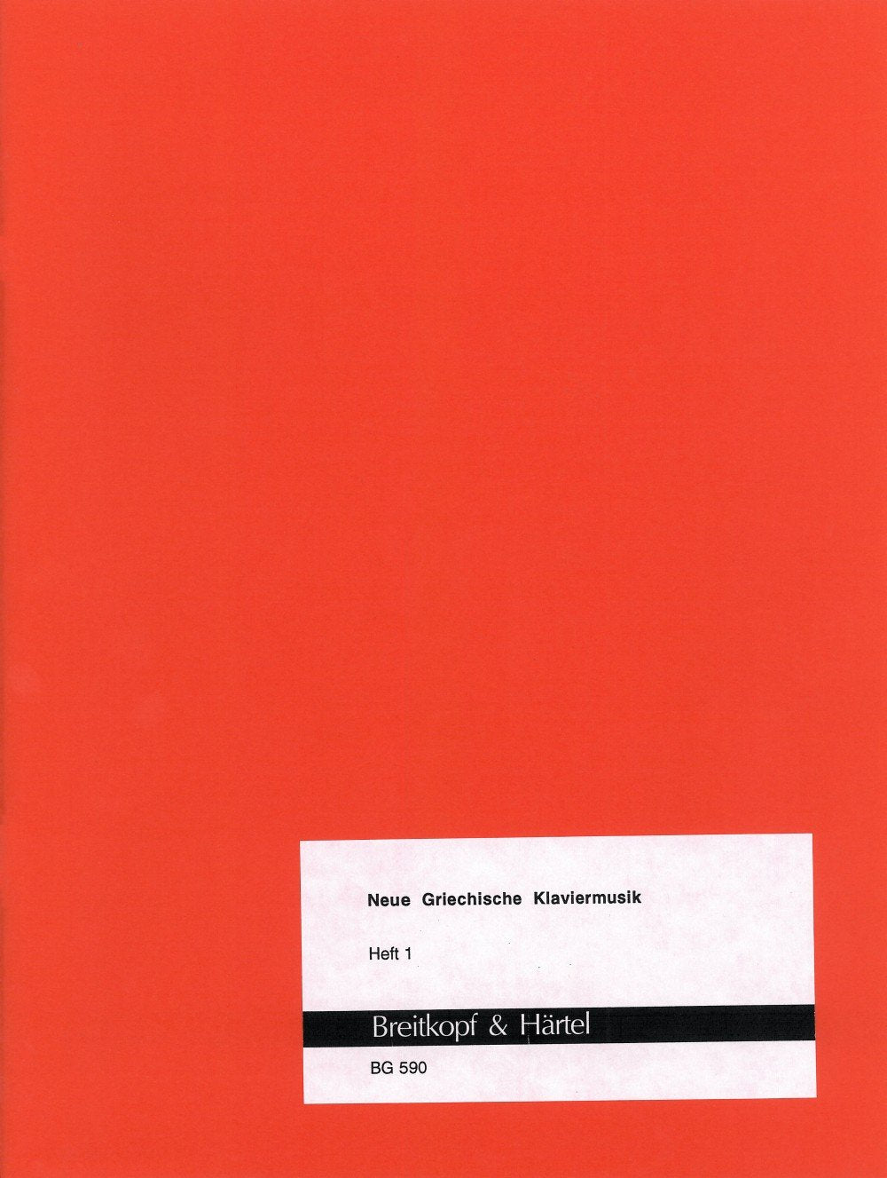 NEUE GRIECHISCHE KLAVIERMUSIK1 PIANO Sheet Music
