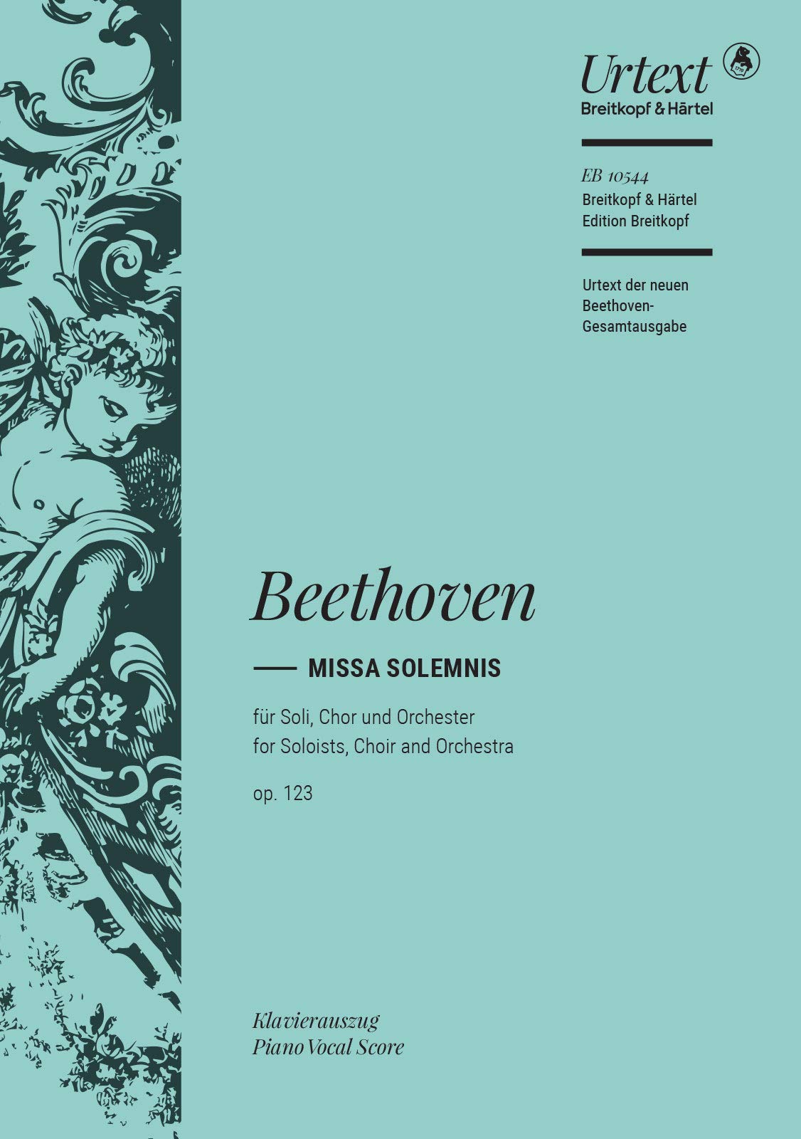 Missa Solemnis D-dur op. 123 - Urtext nach der neuen Gesamtausgabe - Klavierauszug (EB 10544) Arts & Music