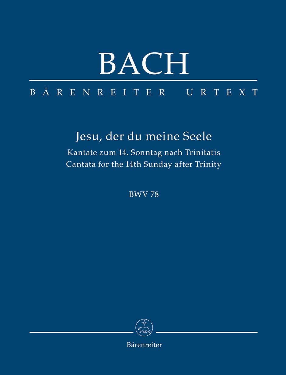 Jesu, der du meine Seele. Kantate zum 14. Sonntag nach Trinitatis. Studienpartitur Books