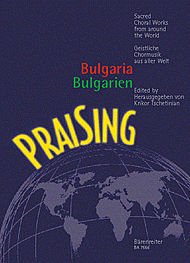 Sacred Choral Works from around the World for mixed choir a capella - Bulgaria book