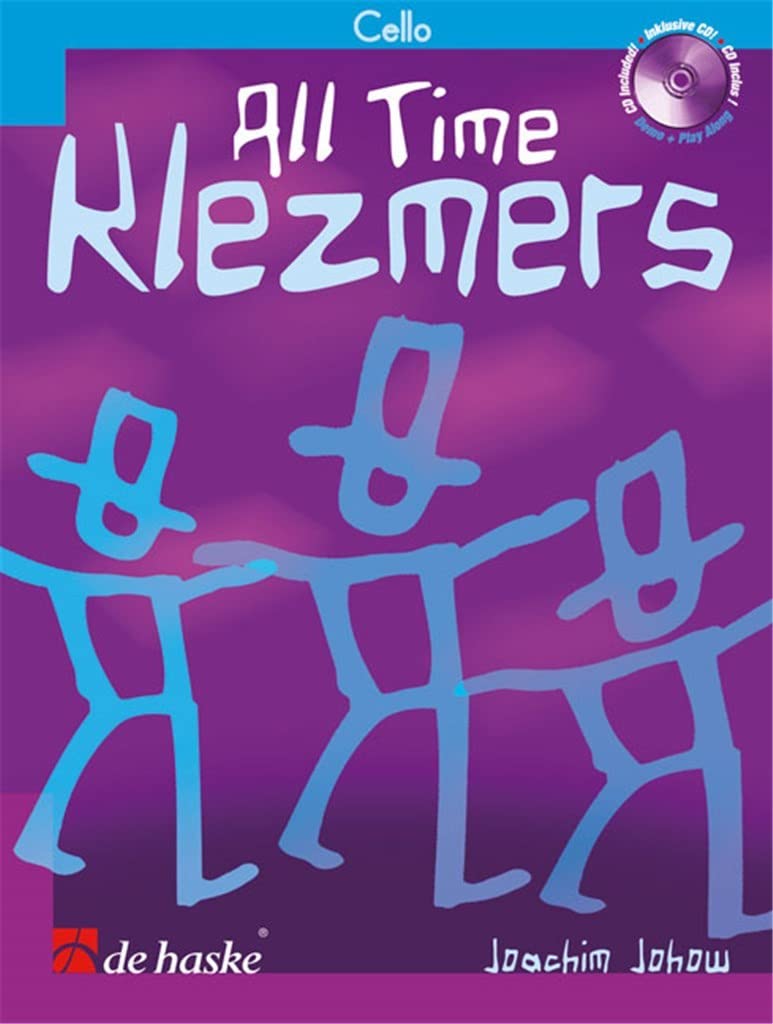Product Image: All Time Klezmers