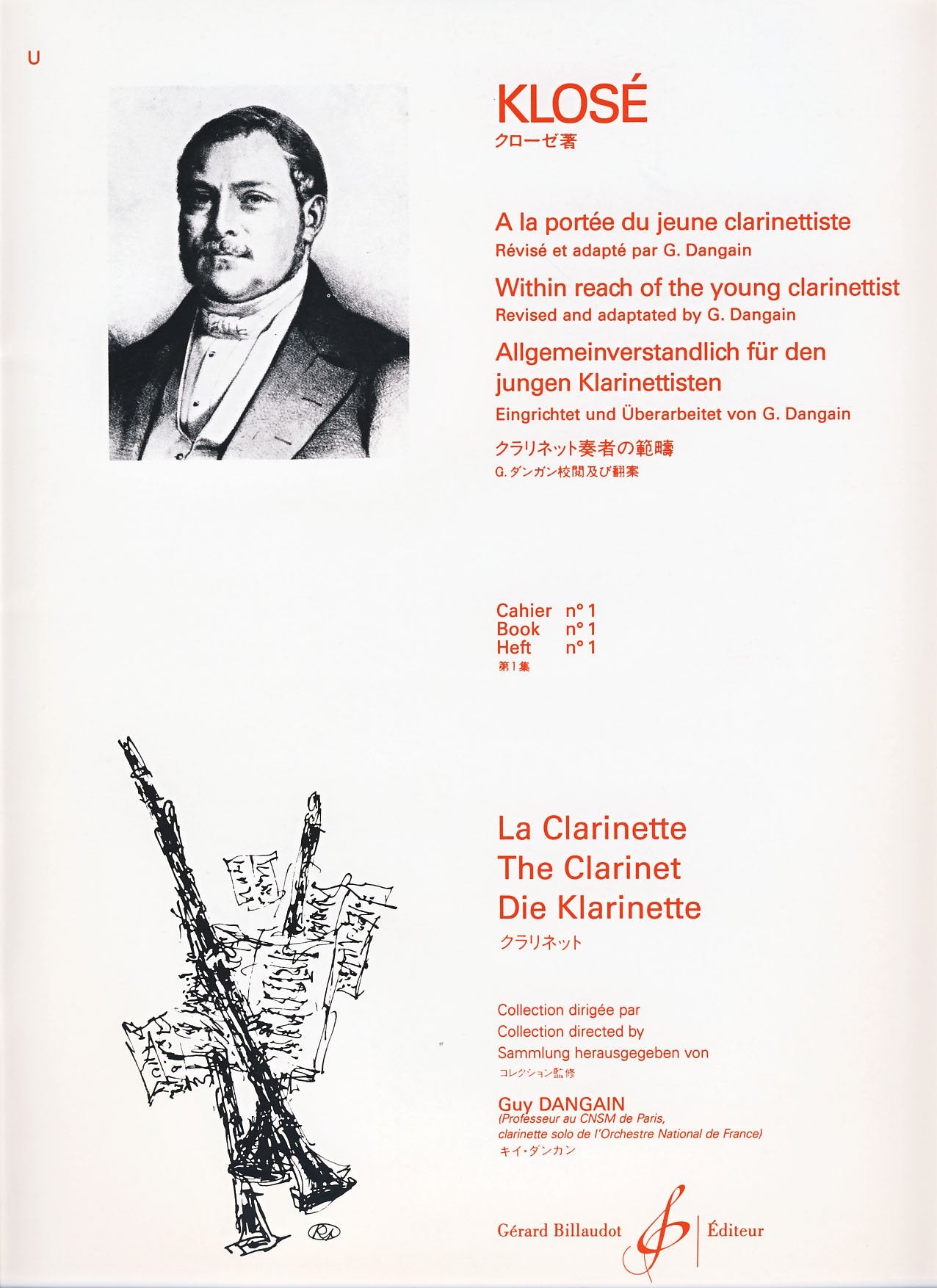 A la Portée du Jeune Clarinettiste Volume 1 book