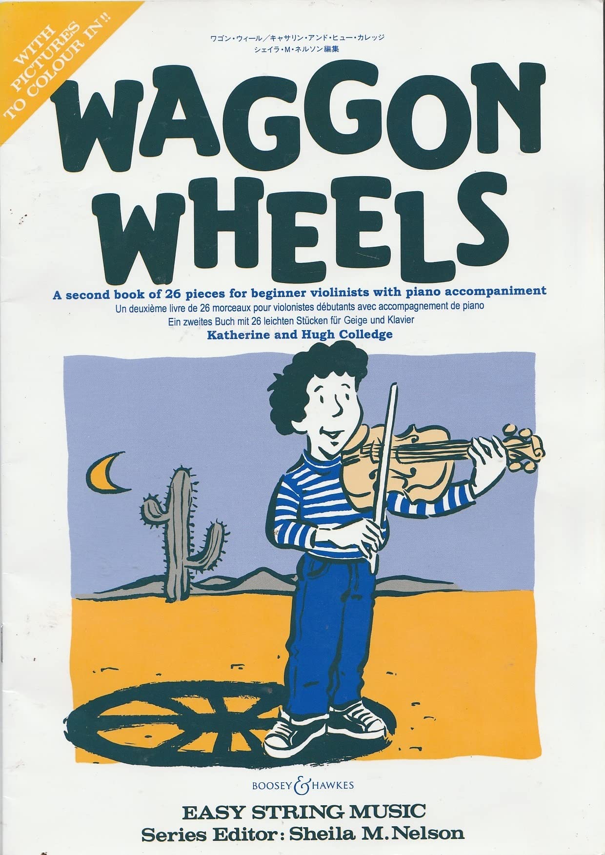 Waggon Wheels: Violin and piano Sheet Music