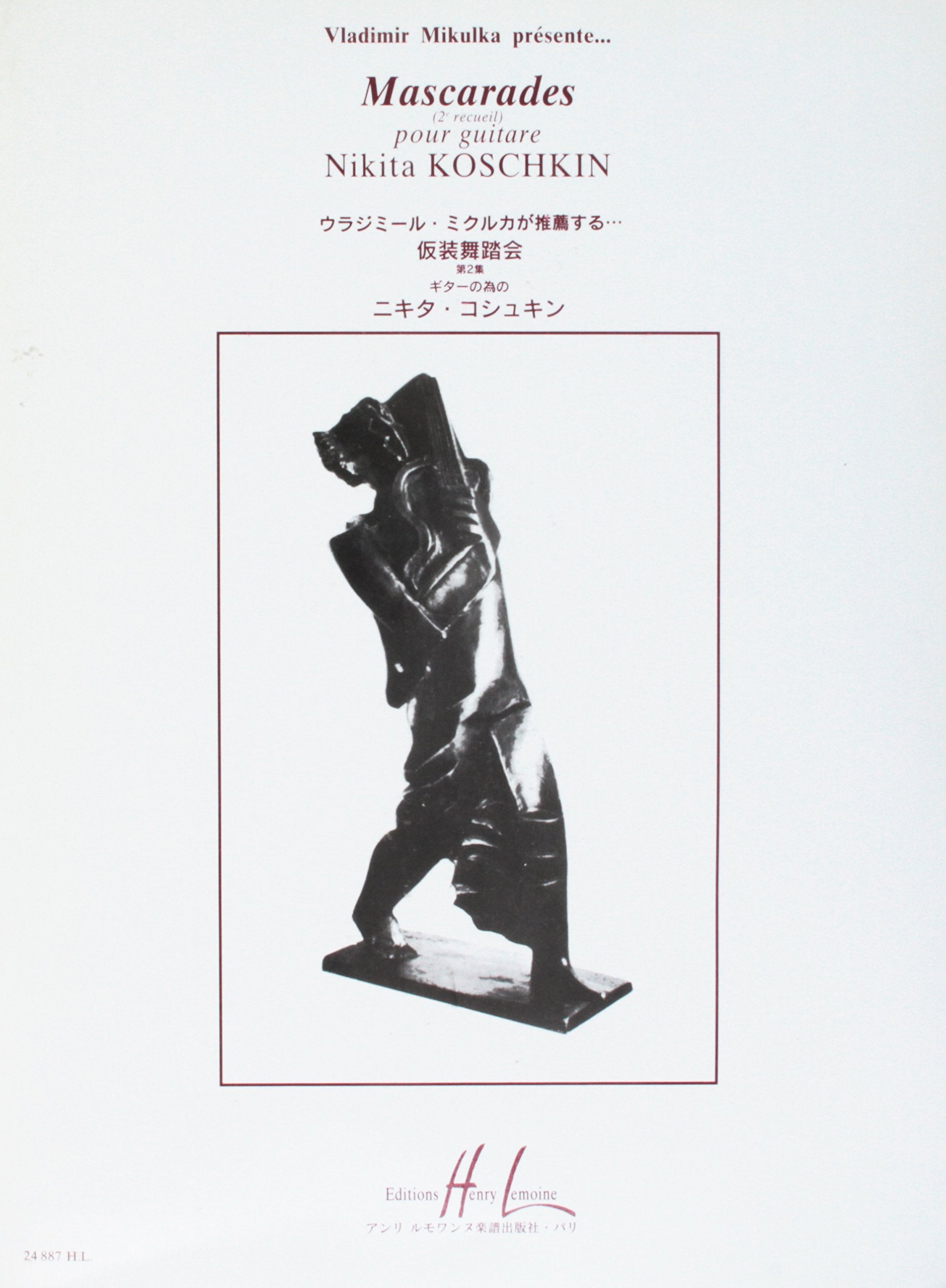 MASCARADES VOL.2 --- GUITARE Sheet Music