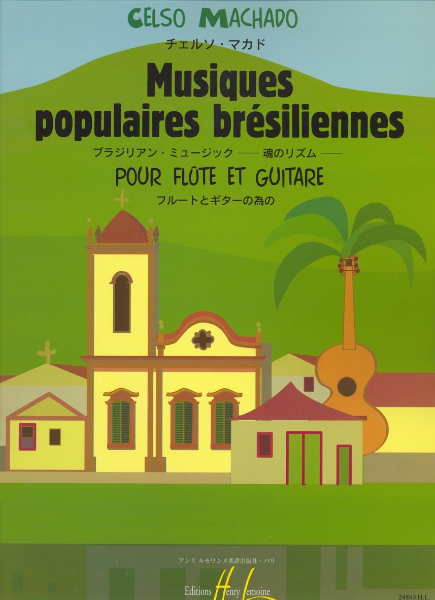 MUSIQUES POPULAIRES BRESILIENNES --- FLUTE ET GUITARE Sheet Music
