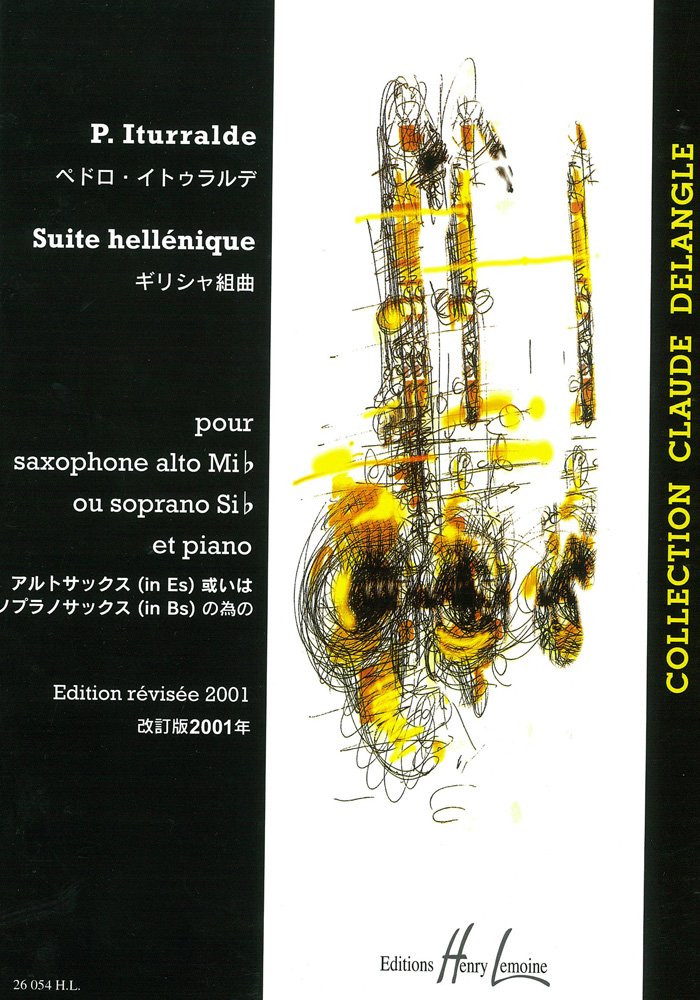 SUITE HELLENIQUE --- SAXOPHONE OU CLARINETTE ET PIANO Sheet Music