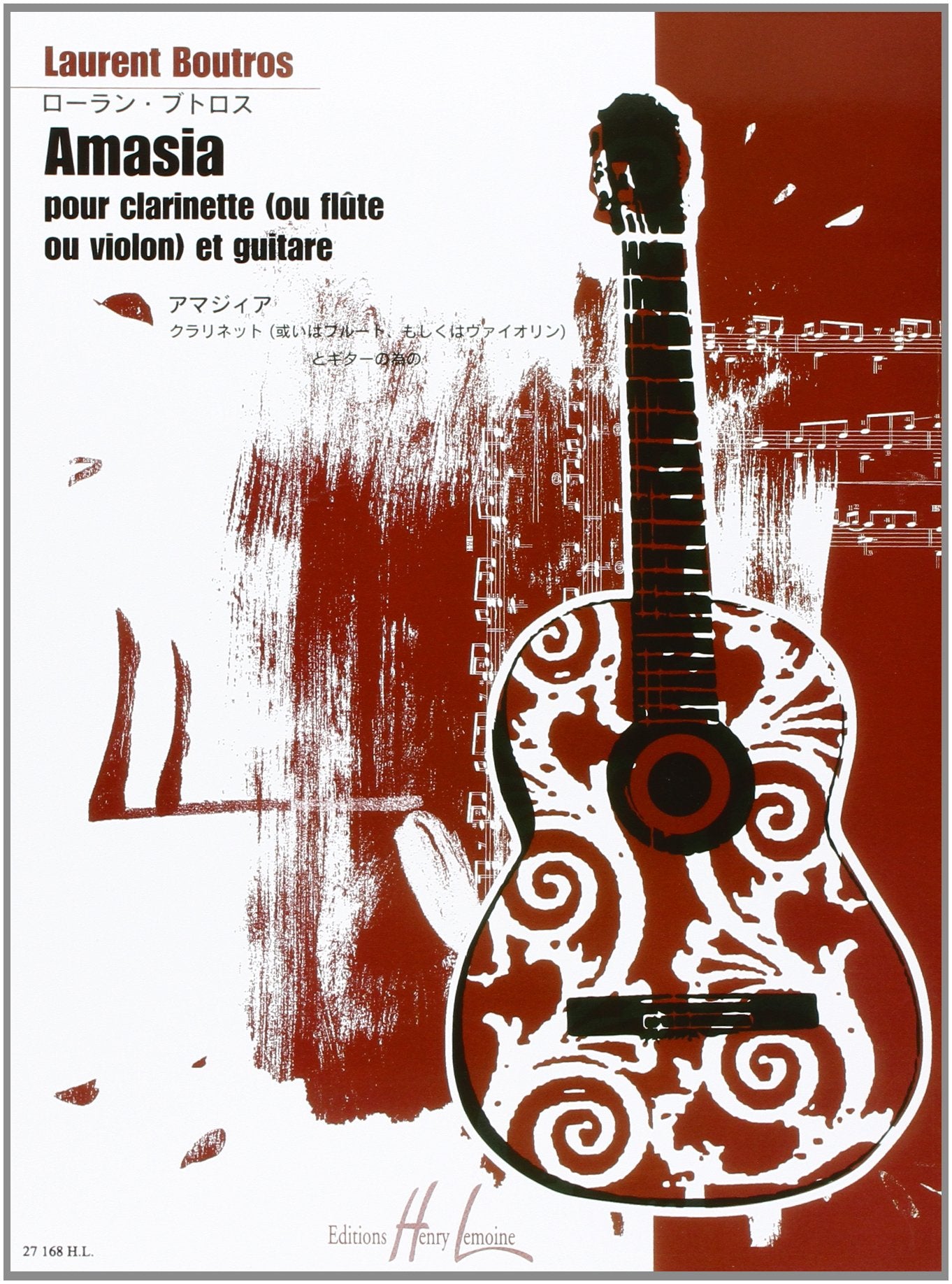 AMASIA --- CLARINETTE OU FLUTE ET GUITARE Sheet Music