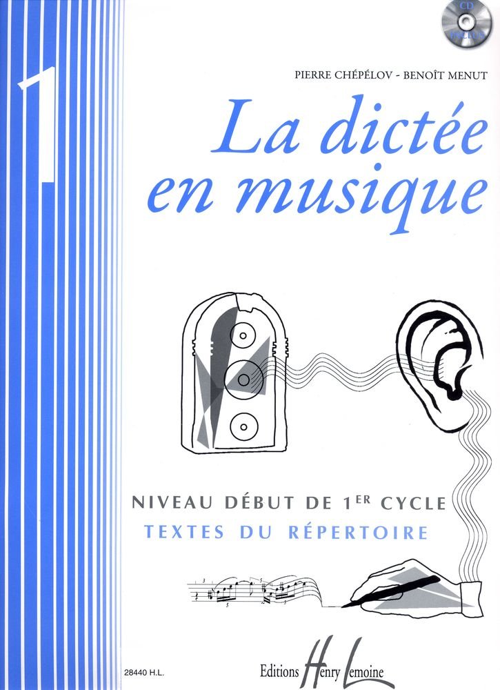 La dictée en musique Volume 1 - début du 1er cycle book