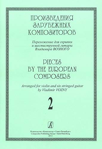 Major Problems in American Foreign Relations Volume II: Since 1914 : Documents and Essays Books