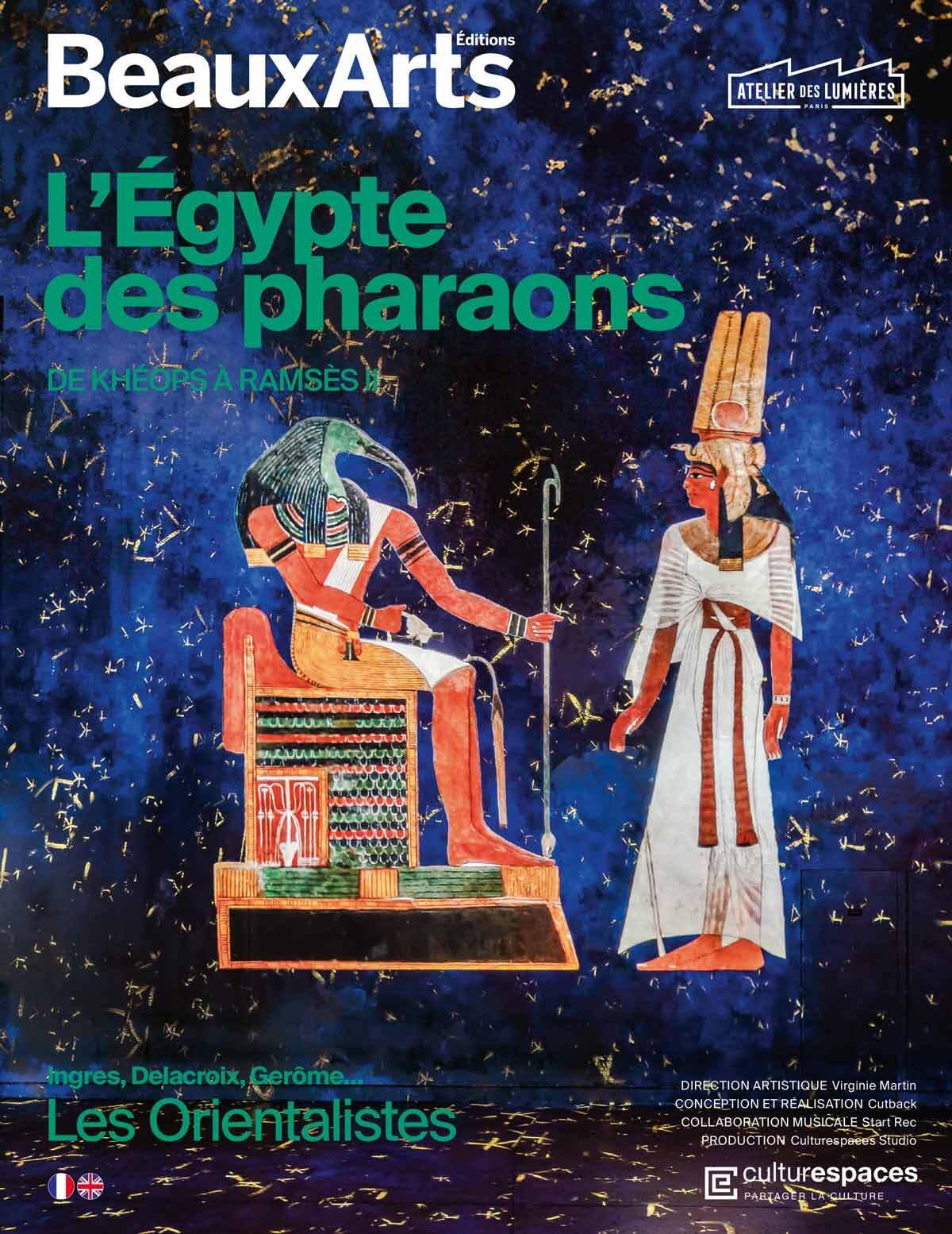 L’Égypte des pharaons. De Khéops à Ramsès II (Ateliers): A L'ATELIER DES LUMIERES book