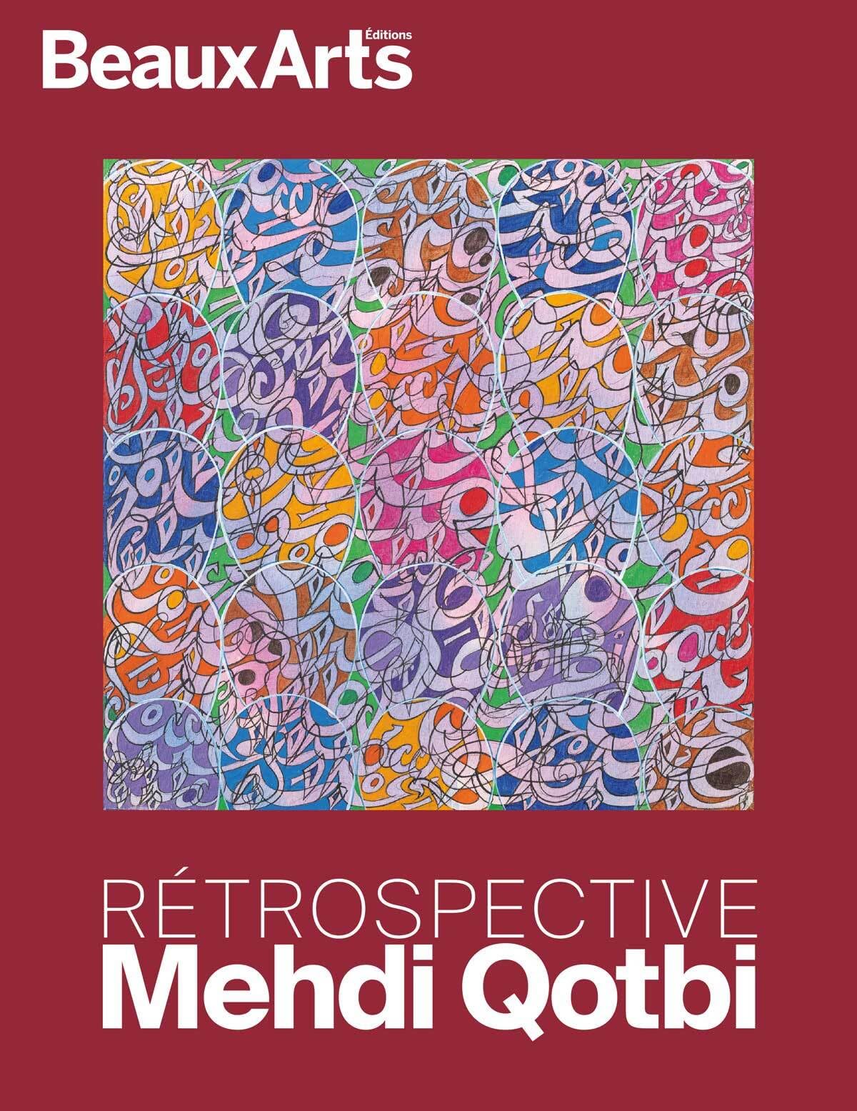 Rétrospective Mehdi Qotbi: à l’Institut du monde arabe book