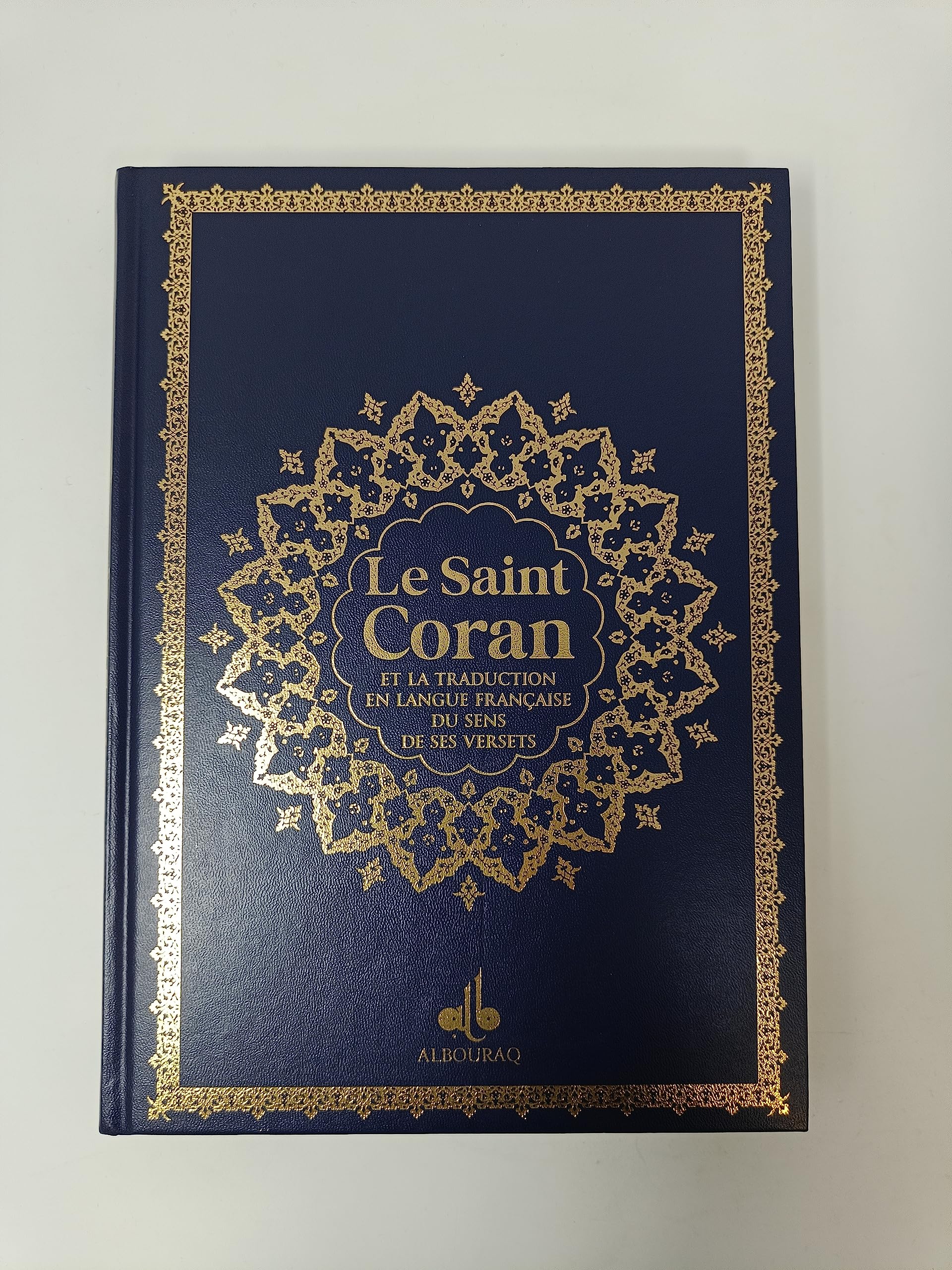 Saint Coran (14 x 19 cm) avec pages Arc-en-ciel (Rainbow) - Bilingue (fr/ar) - Couverture Daim bleu nuit book