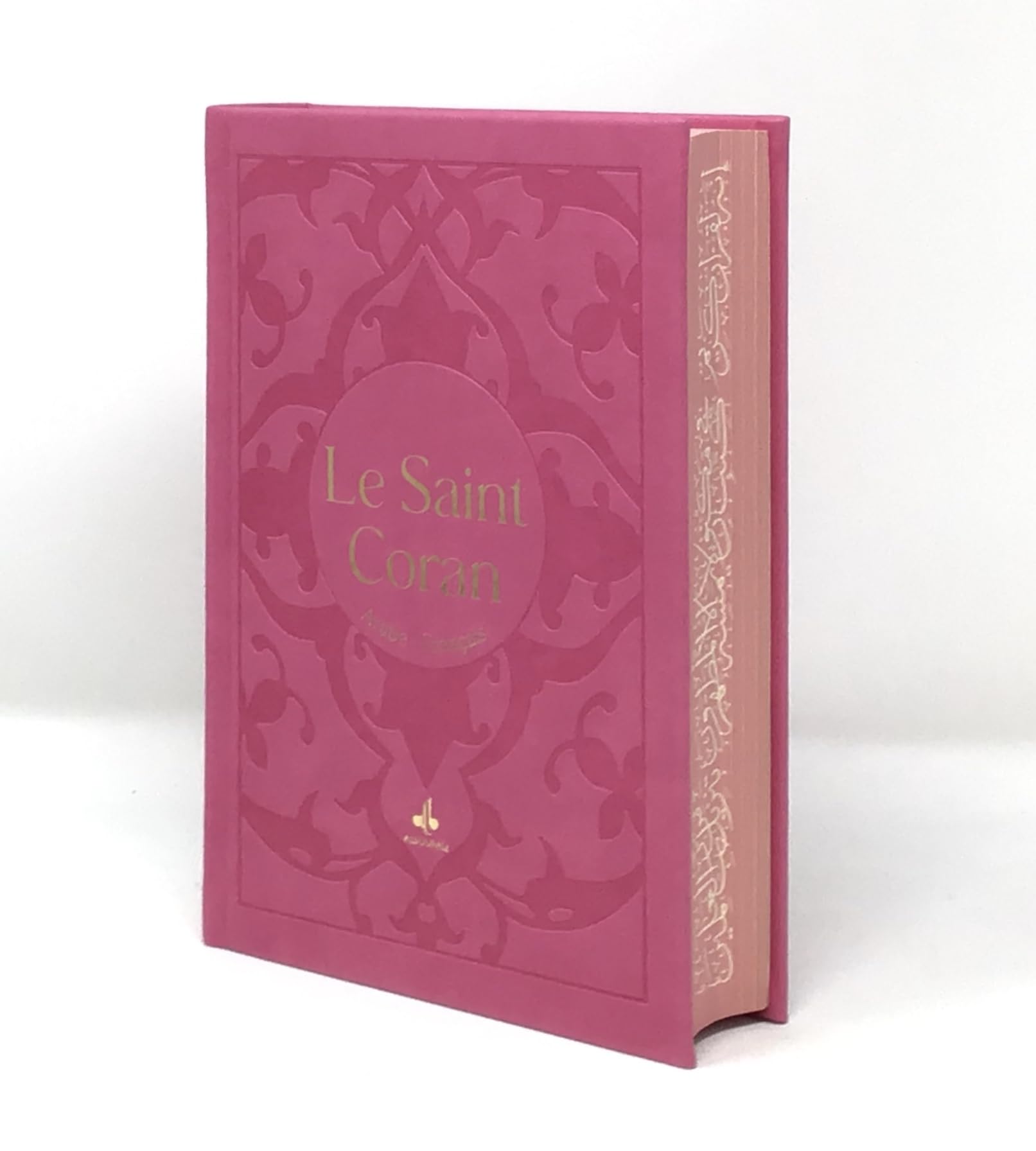 Saint Coran (15 X 21 Cm) avec Pages Arc-en-Ciel (Rainbow) - Bilingue (Fr/Ar) - Couverture Daim Rose book