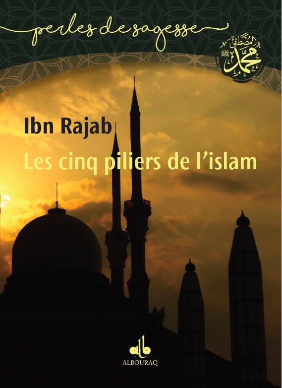 LES CINQ PILIERS DE L´ISLAM book