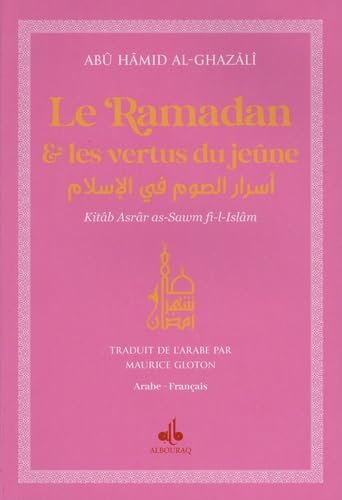 Vertus du jeûne - 13 x 19 cm - Rose book