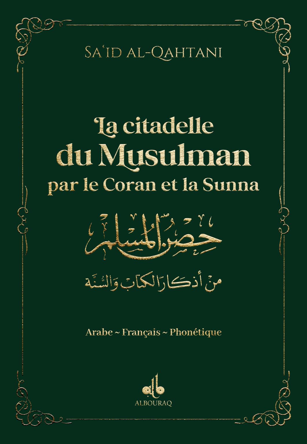 Citadelle du musulman - 9 x 13 - Vert book
